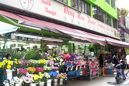 petaling street florist