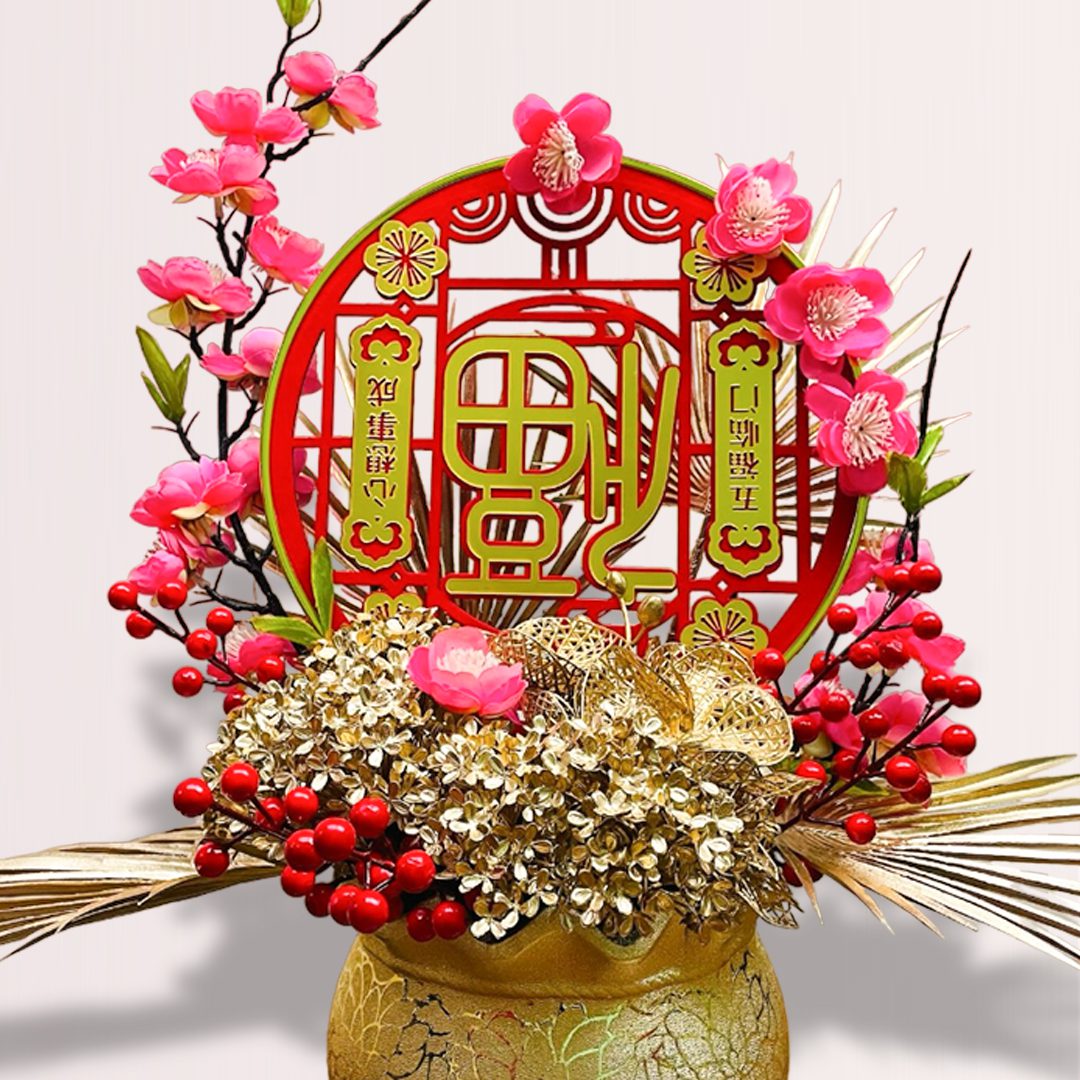 48 order cherry blossom flower arrangement online