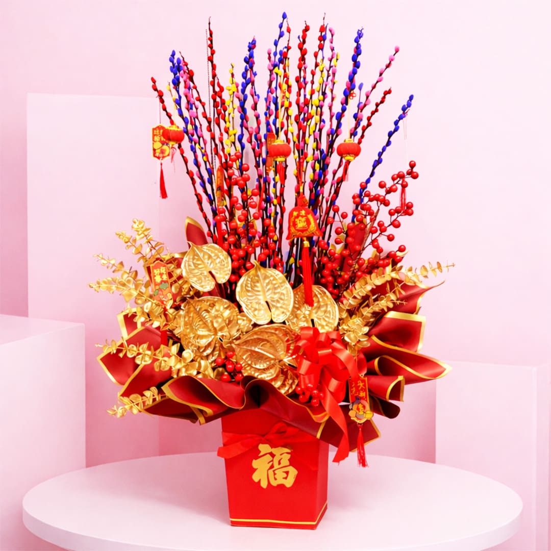 01 Prosperity flower Box with Lucky stems, red berry accents, and gold foliage in a red Chinese New Year box arrangement, finished with hanging CNY ornaments